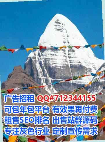 榆中卵妹云计算有限公司